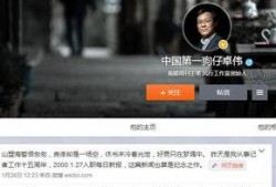狗仔删除爆料视频在线观看,揭秘爆料背后的真相