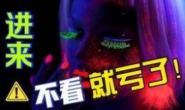 芬达做法视频爆料,独家视频爆料生产工艺全解析