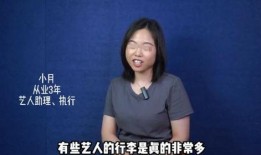 圈内爆料威斯康星,揭秘神秘事件背后的真相