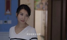 小军爆料闫老二视频播放,小军曝光闫老二视频引发热议