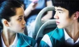 爆料刘昊然找女朋友视频,甜蜜视频引网友热议，新恋情成焦点