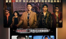 恋情爆料新闻视频播放大全,热门恋情瞬间回顾