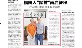 西港日记爆料最新一期,揭秘神秘事件背后的真相