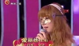 方媛黑历史爆料视频,视频曝光惊人真相