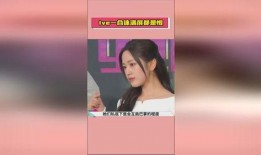 娱乐吃瓜酱豆豆视频下载,揭秘娱乐视频下载背后的秘密