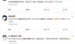 娱乐大爆料散打哥视频在线观看,娱乐大爆料，精彩瞬间不容错过！