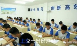 航空学院爆料视频大全集,爆料视频大全集深度解析