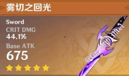 美术组爆料原神视频,视觉盛宴背后的创作故事