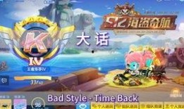 烈魂最新爆料新闻,揭秘神秘事件背后的惊人真相