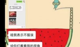 吃瓜群众免费吃瓜网址,吃瓜群众狂欢的乐园