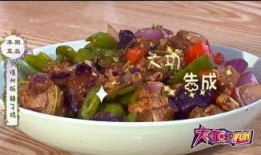 徐州辣子鸡爆料视频播放,网友直呼过瘾