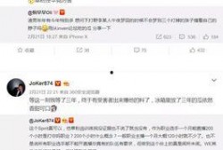 无畏女朋友爆料视频网址,揭秘背后惊人真相！
