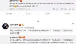 无畏女朋友爆料视频网址,揭秘背后惊人真相！