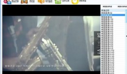在线观看韩国电视直播,尽在指尖——韩国电视直播在线观看指南