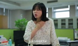 小梁阿秀爆料了吗视频,精彩内容抢先看