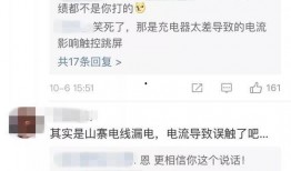 深圳女士爆料最新消息,最新事件引发社会关注，详情即将揭晓