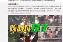 黄熙旭视频爆料大全最新,揭秘娱乐圈不为人知的幕后真相