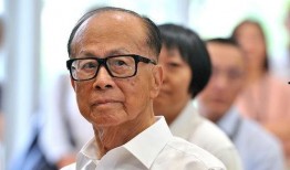 李嘉诚最新爆料,商业帝国背后的真实故事与未来展望