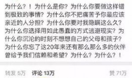 小影娱乐网友吃瓜,吃瓜现场，揭秘娱乐圈幕后真相
