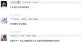 偶像爆料视频素材网站在线观看,独家爆料视频网站带你领略明星真实一面