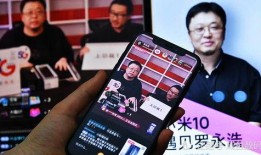 鹤峰今日一线爆料直播回放,精彩瞬间回顾