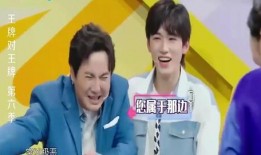 宋亚轩新歌爆料最新消息,神秘预告引爆期待！