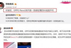 刘艳红网络爆料视频在线观看,揭秘事件真相