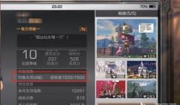托帕爆料视频大全,揭秘幕后真相，带你走进事件核心