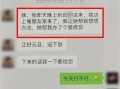 新闻爆料的视频怎么制作,新闻事件背后真相，深度解析