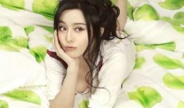 范冰冰保姆爆料视频大全,娱乐圈背后的惊人真相