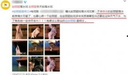知名男演员爆料视频播放,揭秘视频播放背后的惊人内幕
