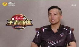 邓刚钓鱼爆料视频,独家爆料背后的真实故事