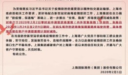西港日记爆料最新一期,揭秘神秘事件背后的真相