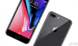 iphone9plus最新爆料,设计升级与性能揭秘，全面解析新一代旗舰手机！