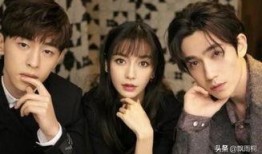 圈内爆料邓伦和杨颖恋爱,甜蜜互动引粉丝热议