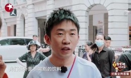 吃瓜爆料杨迪视频大全集,揭秘娱乐圈幕后故事
