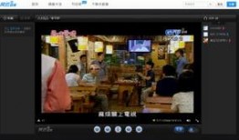 台在线观看,畅享云端影视盛宴