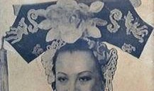 电影清宫秘史在线观看,揭秘宫廷风云，在线观看尽享传奇人生