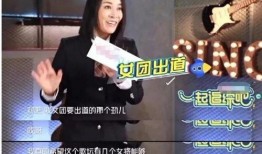 宋大姐网络爆料视频大全,揭秘娱乐圈幕后真相