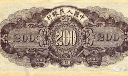 济宁负面新闻爆料最新消息