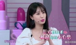 刘大锤爆料李沁的视频,事件背后真相揭秘