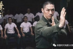 叶问1电影在线观看,宗师传奇，拳拳到肉，热血激昂