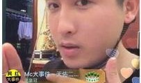 娱乐大爆料散打哥视频在线观看,娱乐大爆料，精彩瞬间不容错过！