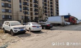 即墨最新爆料,揭秘神秘事件背后的真相