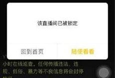 建哥爆料最新视频在线观看,独家爆料带你领略精彩瞬间