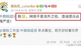 狗仔删除爆料视频在线观看,揭秘爆料背后的真相