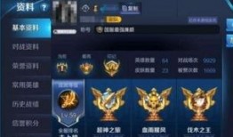 嫦娥战令皮肤爆料视频,仙子降临，战力升级！