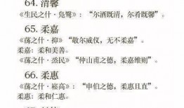 吃瓜生娃小说全文阅读免费,娱乐圈豪门孕妻的甜蜜逆袭
