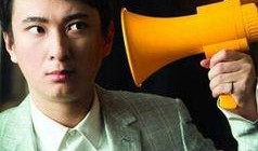 娱乐圈爆料李瀚文是谁啊,揭秘李瀚文身份之谜