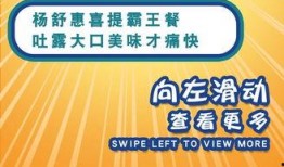 今日全国爆料大全,今日热点事件大盘点